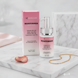 Brightening Moisturiser 100ml